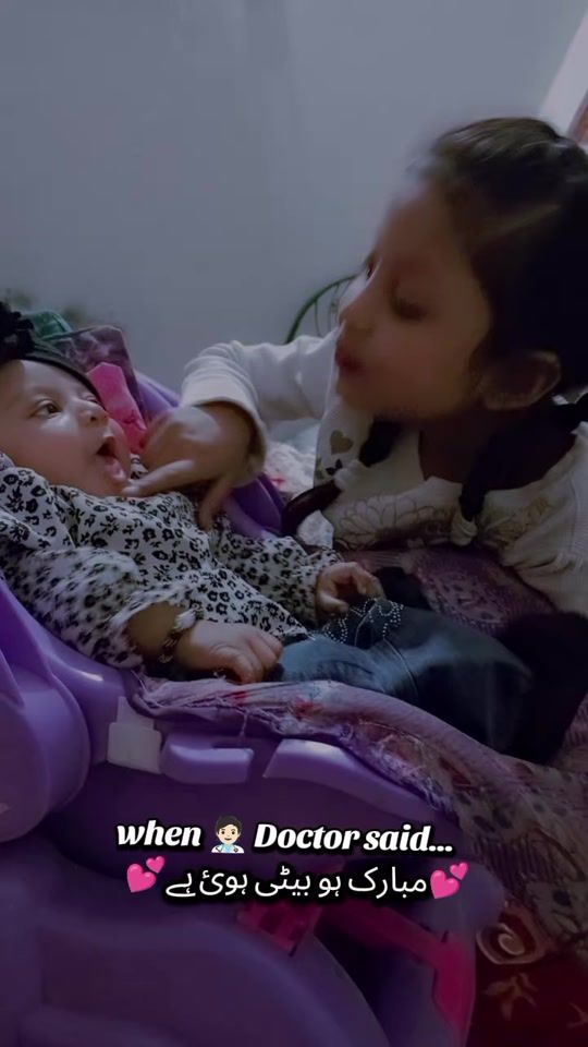 TikTok video thumbnail by taieba13