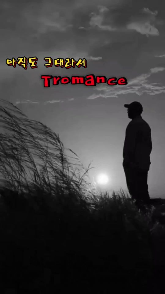 TikTok video thumbnail by user6240848661971
