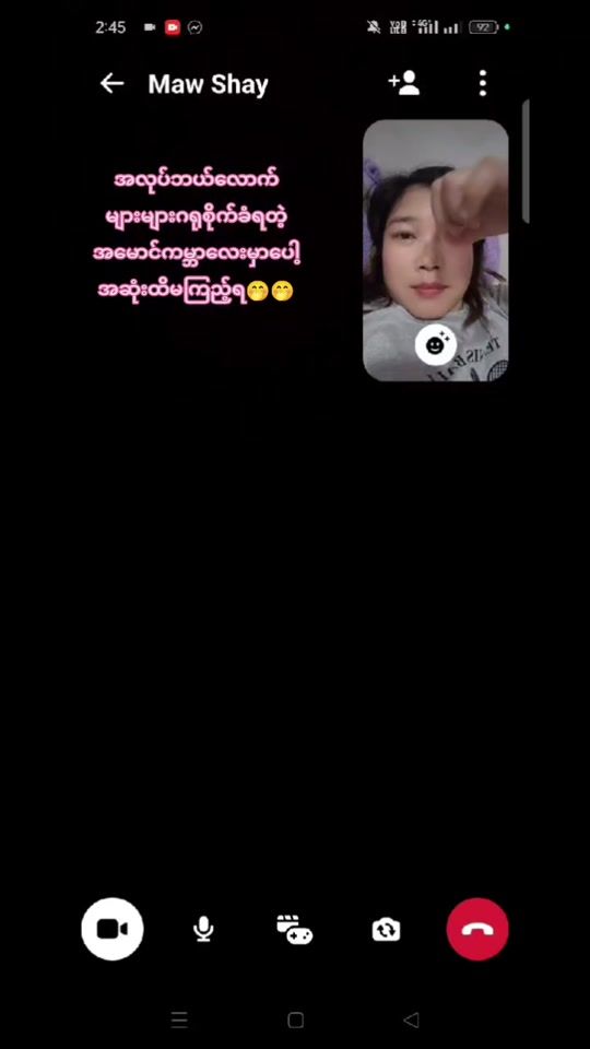 TikTok video thumbnail by pautsawm