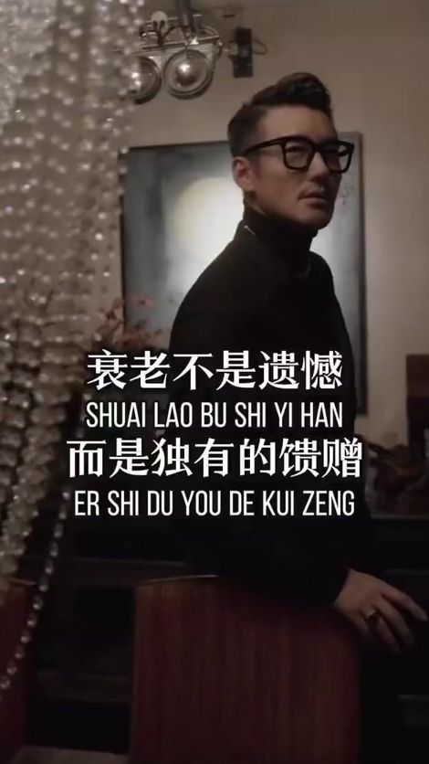 TikTok video thumbnail by chialing5168