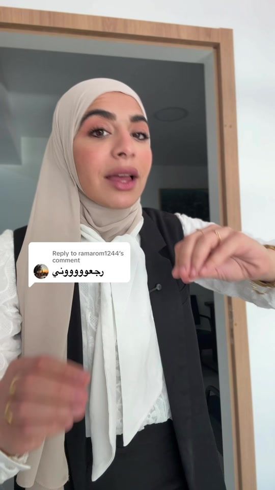 TikTok video thumbnail by rayansukkar1