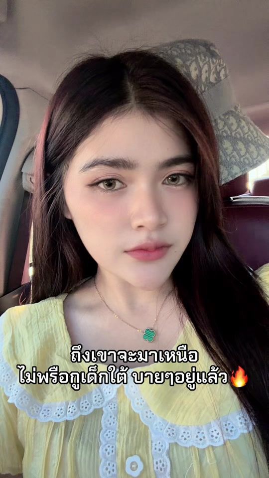 TikTok video thumbnail by k.a.o_0909