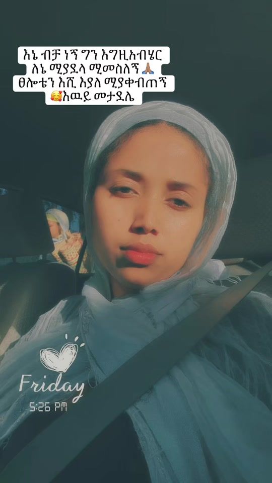 TikTok video thumbnail by eyumaya2