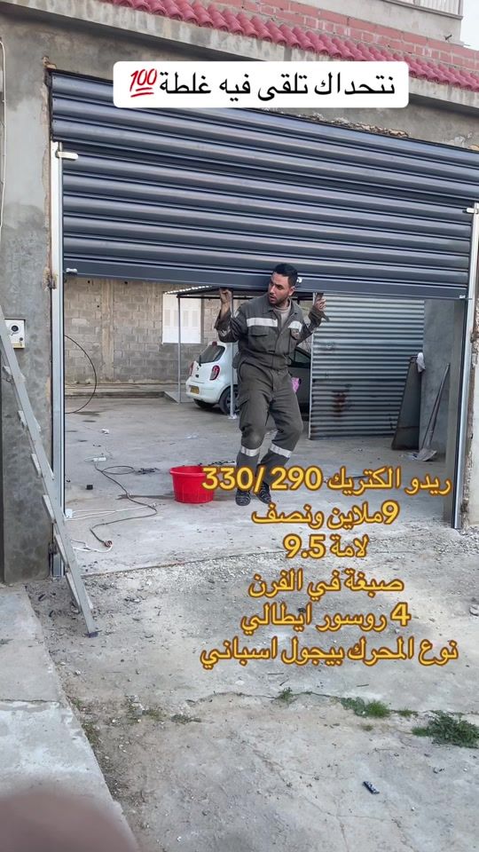 TikTok video thumbnail by khalil_robaia