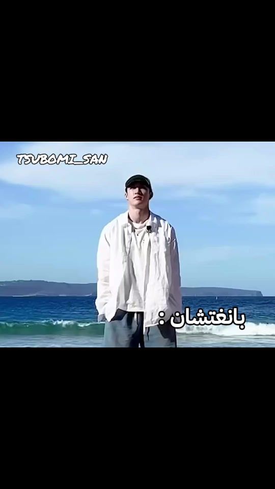 TikTok video thumbnail by tsubomi_san