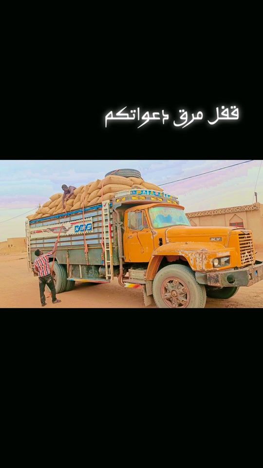 TikTok video thumbnail by .9198871