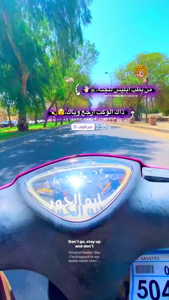 TikTok video thumbnail by cu.qo