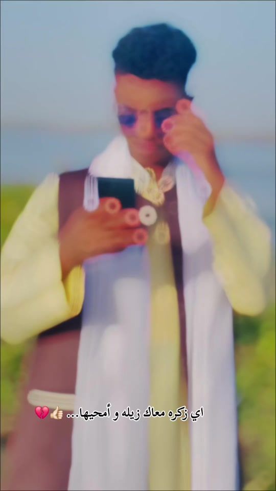 TikTok video thumbnail by wadellobid