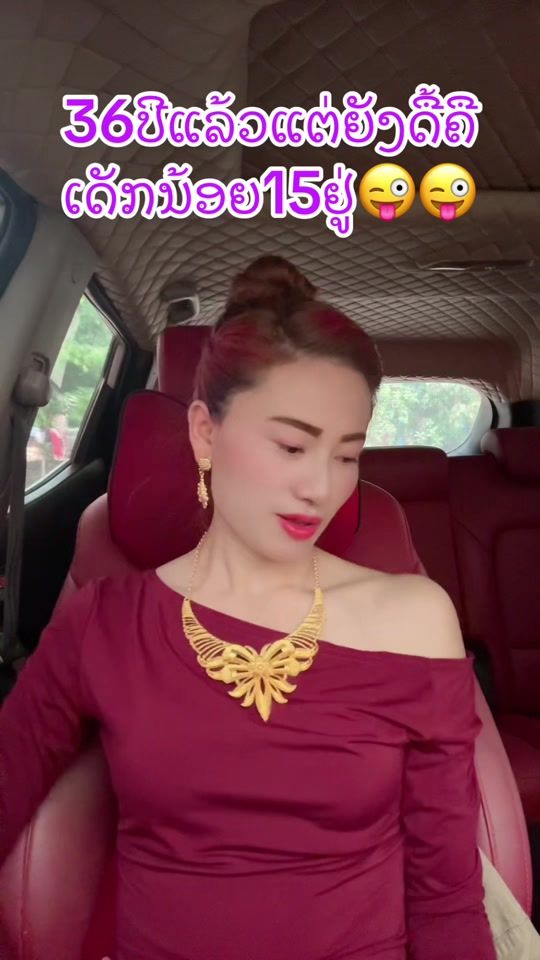 TikTok video thumbnail by nang8886