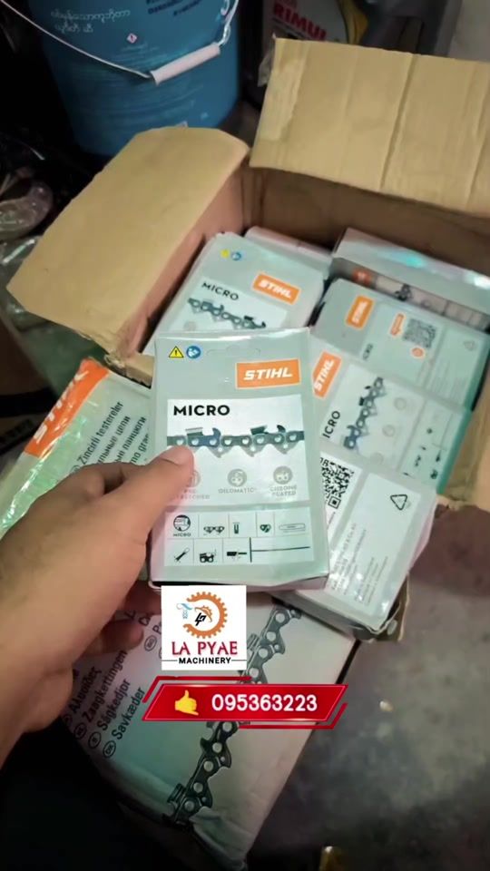 TikTok video thumbnail by lapyaemachinery