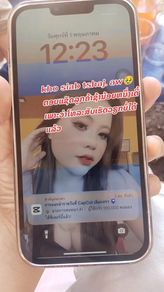 TikTok video thumbnail by saowtathao