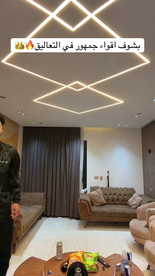 TikTok video thumbnail by almortah_711