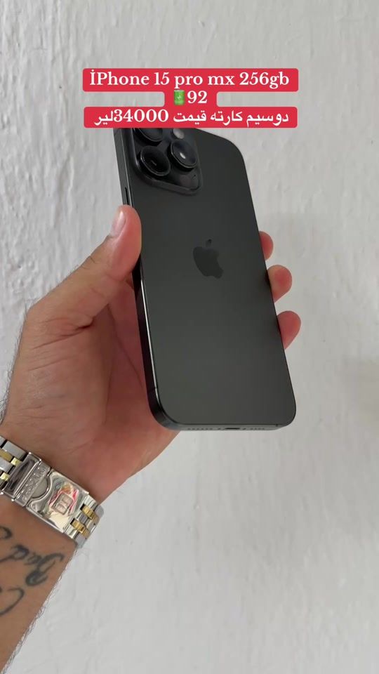 TikTok video thumbnail by mad.afg