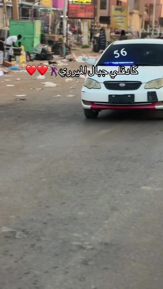 TikTok video thumbnail by omer_hafiz