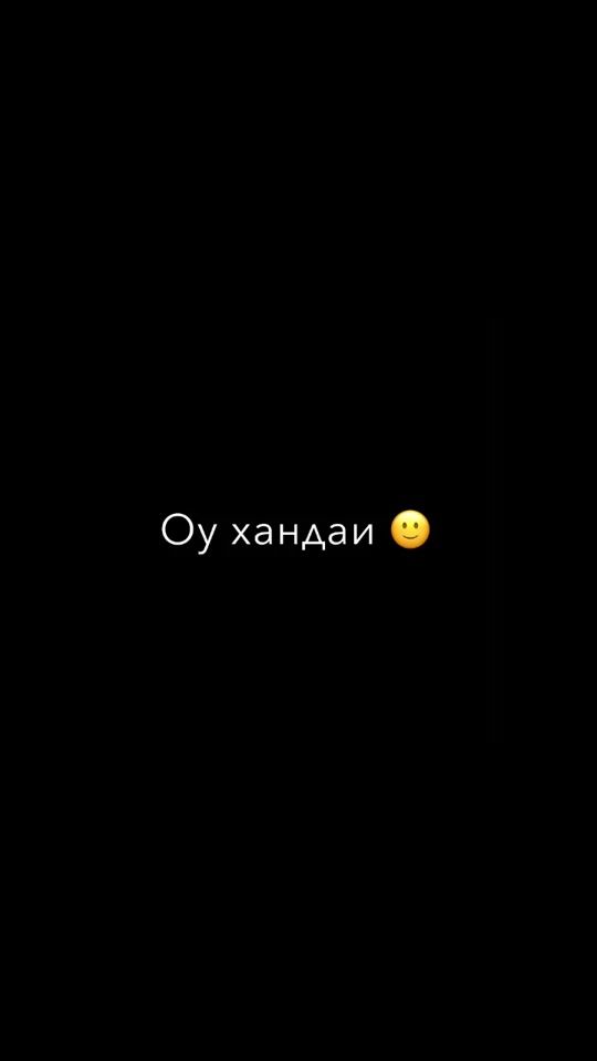 TikTok video thumbnail by ibodjane_