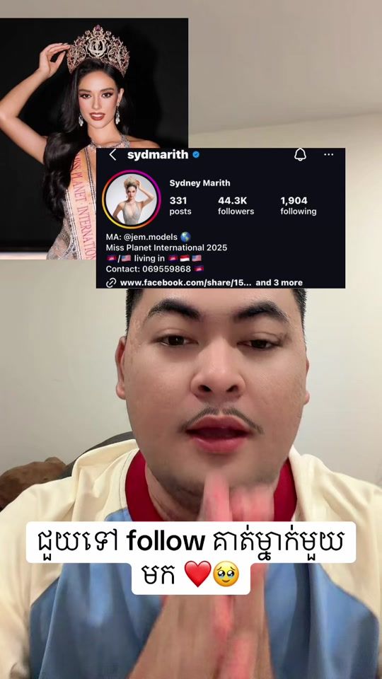 TikTok video thumbnail by yindapisal