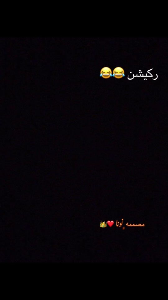 TikTok video thumbnail by user3372965965404