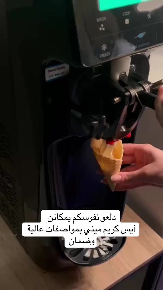 TikTok video thumbnail by forssa28