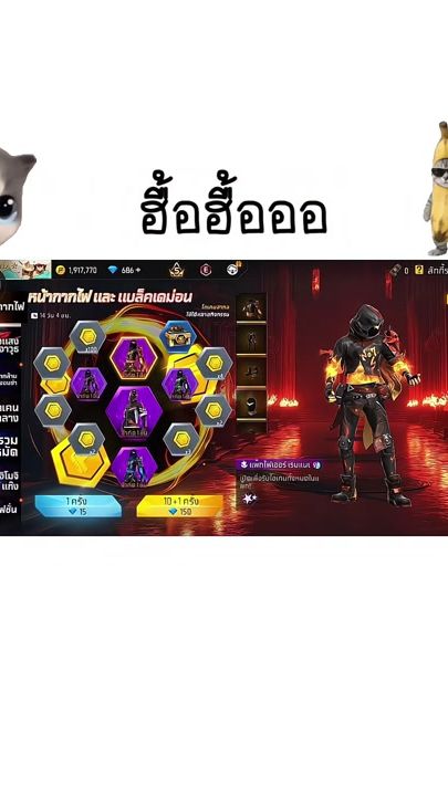TikTok video thumbnail by mya5320