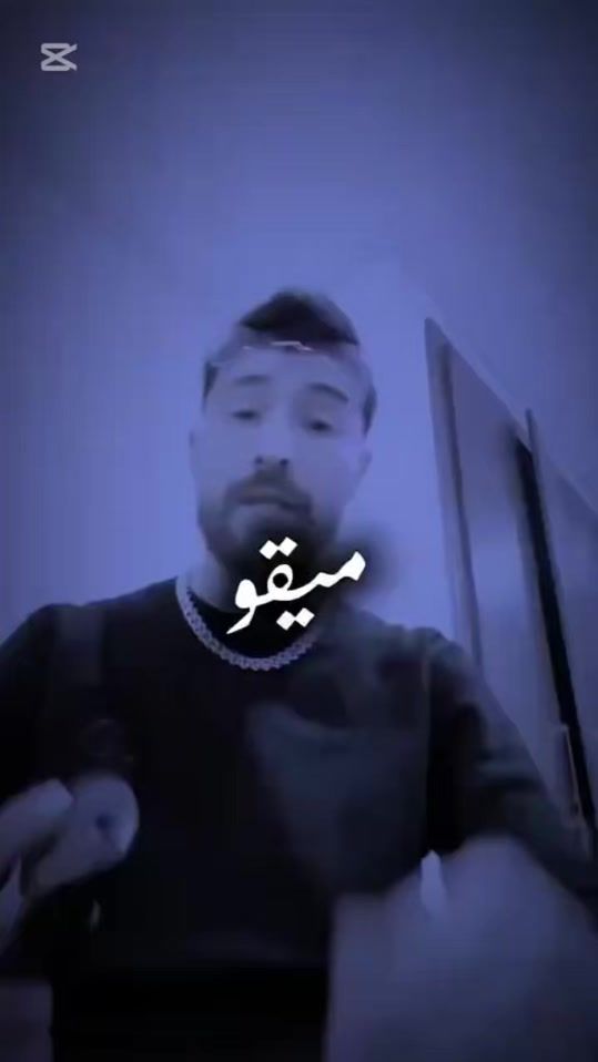TikTok video thumbnail by 7jjr.s
