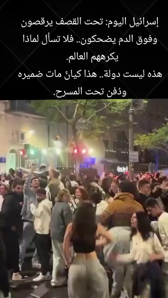 TikTok video thumbnail by user2031027915072