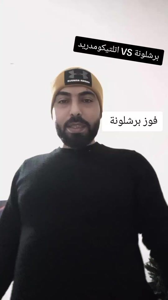 TikTok video thumbnail by salman7l0