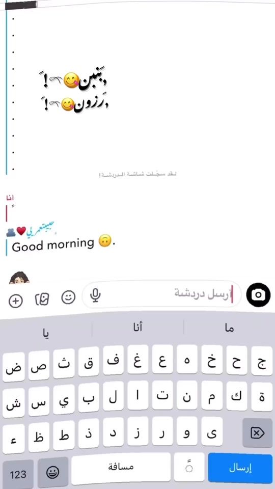 TikTok video thumbnail by xill_301