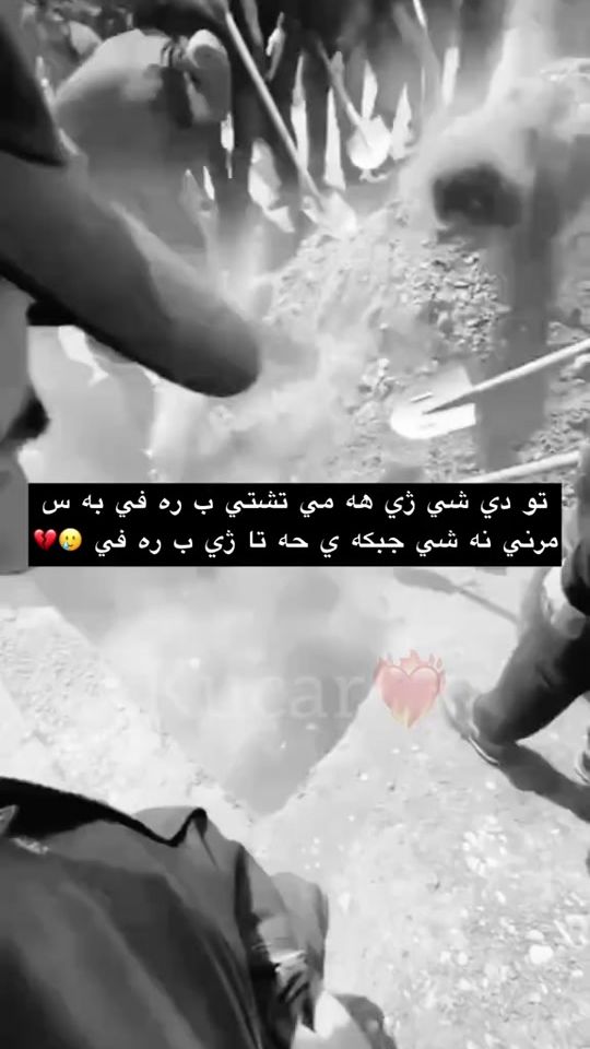 TikTok video thumbnail by romana_mn4