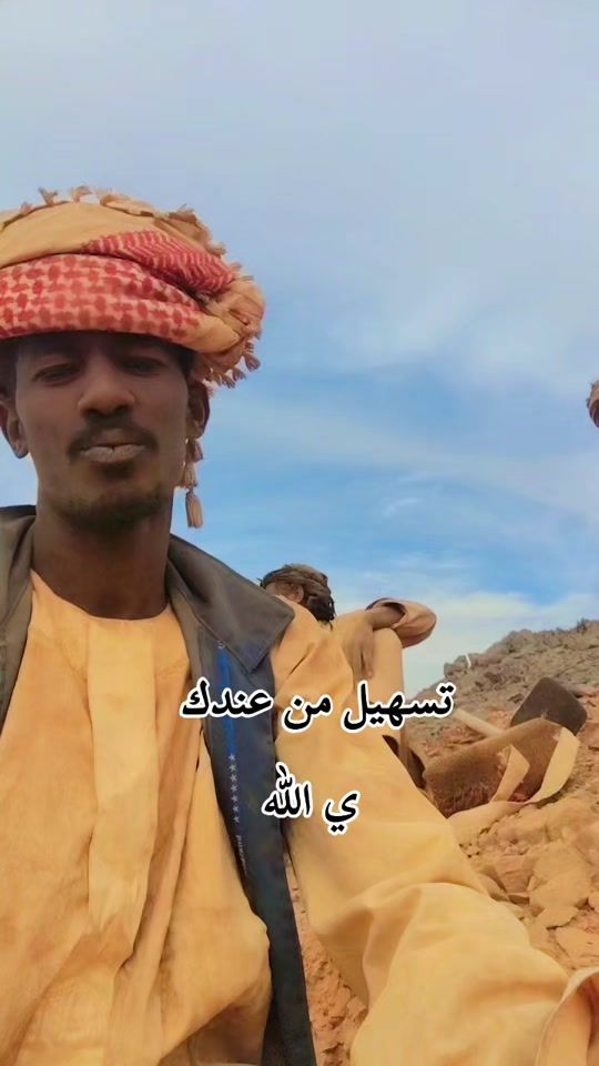 TikTok video thumbnail by abo_aiaha
