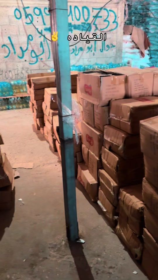 TikTok video thumbnail by user437007317