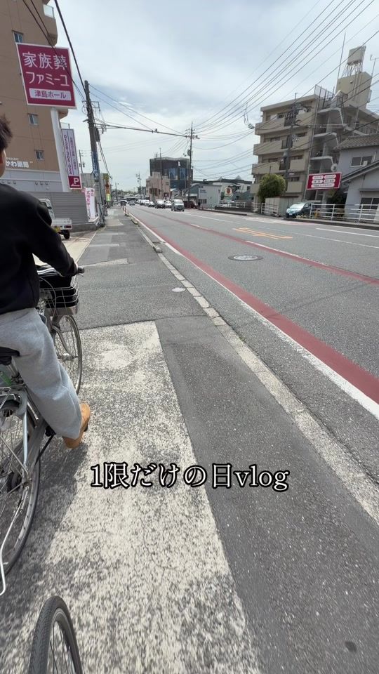 TikTok video thumbnail by _8hlltz1