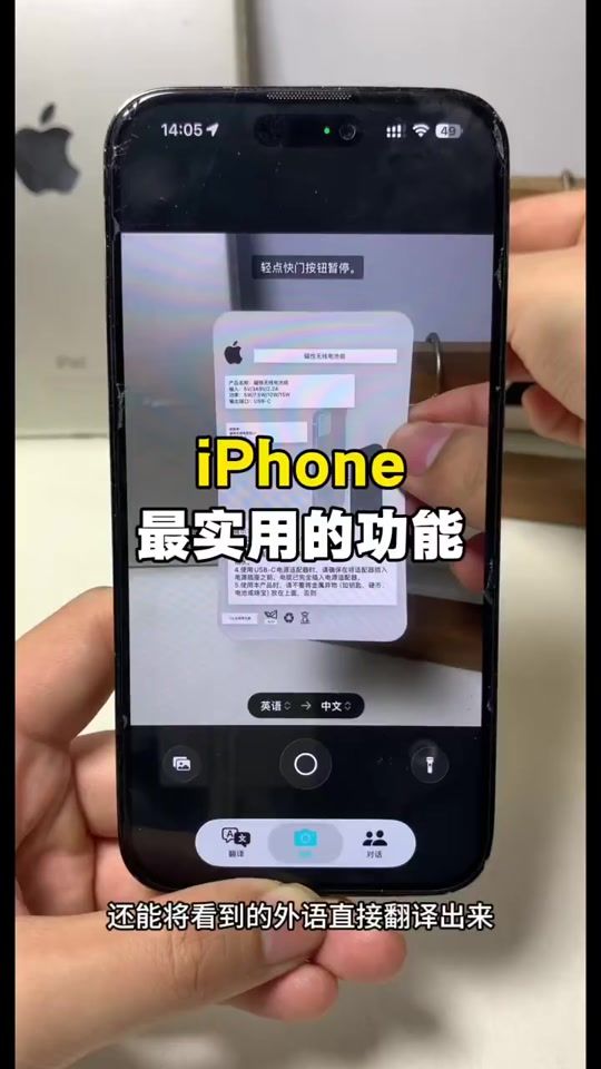 TikTok video thumbnail by house.one2018