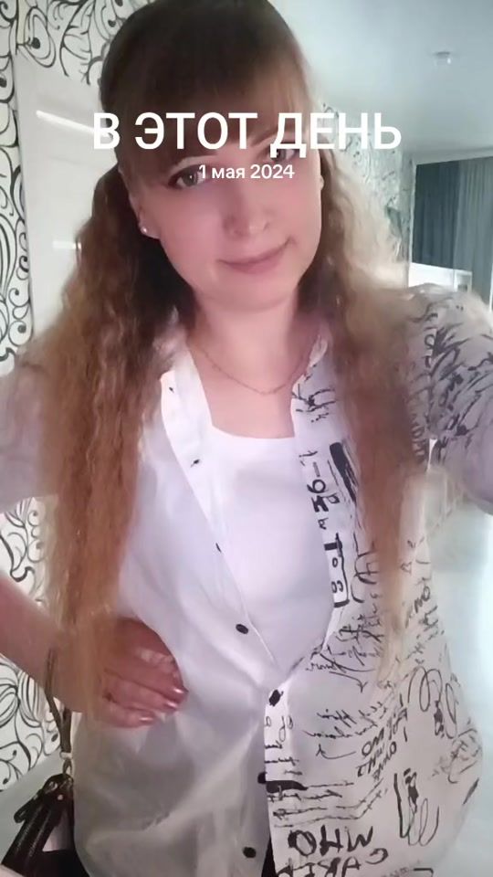 TikTok video thumbnail by marisha22812