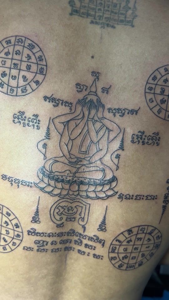 TikTok video thumbnail by raitattooer7777