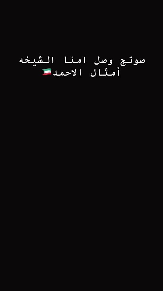 TikTok video thumbnail by aama121977