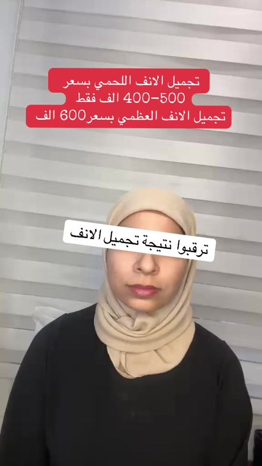 TikTok video thumbnail by po_dp90
