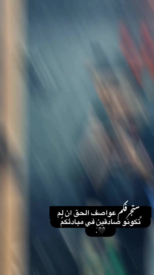 TikTok video thumbnail by nazzl466