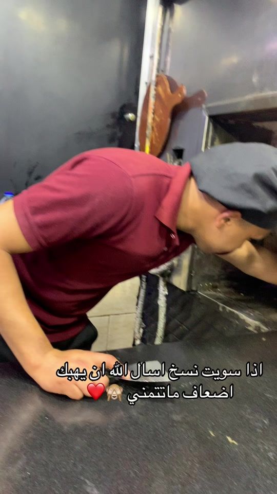 TikTok video thumbnail by mo_alozy