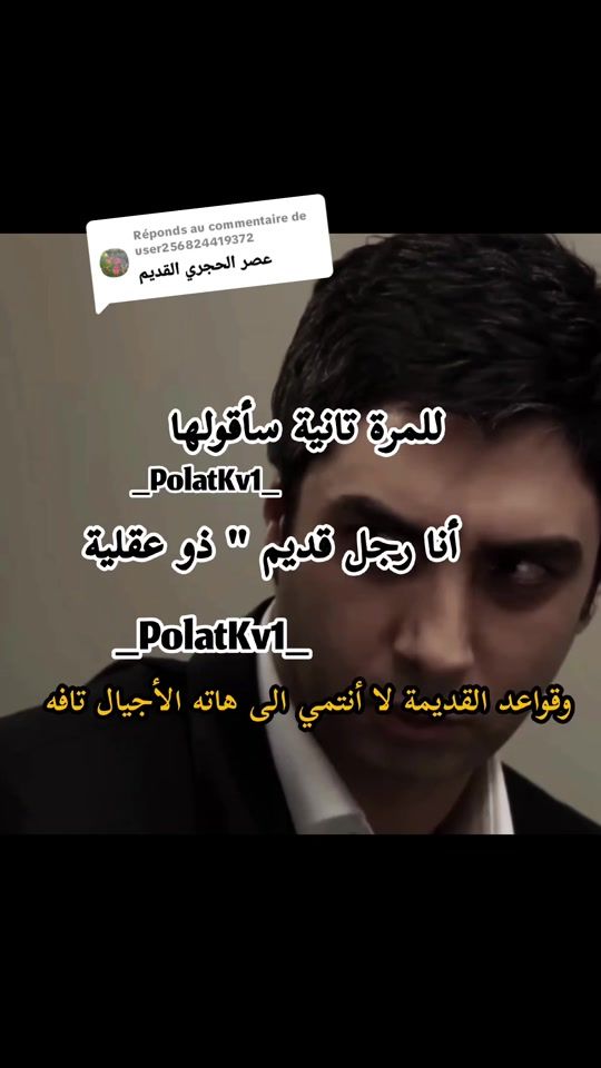 TikTok video thumbnail by murad_1_alam_dar