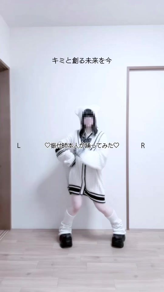 TikTok video thumbnail by ouzisamawwwww