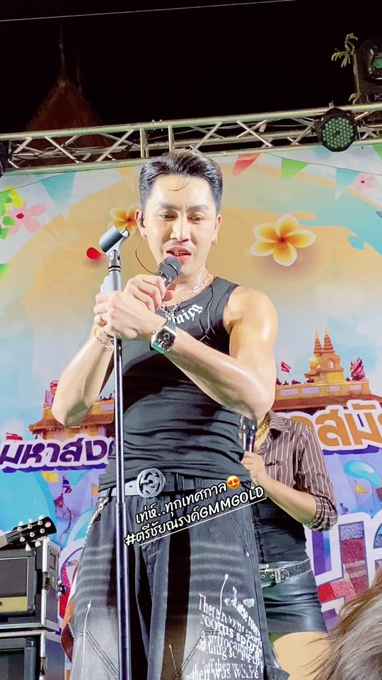 TikTok video thumbnail by mol_mol29