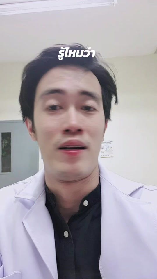 TikTok video thumbnail by nutttdakamas