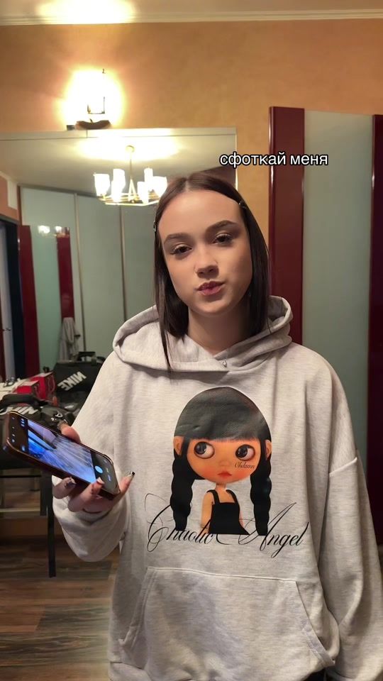 TikTok video thumbnail by fofyafrimes