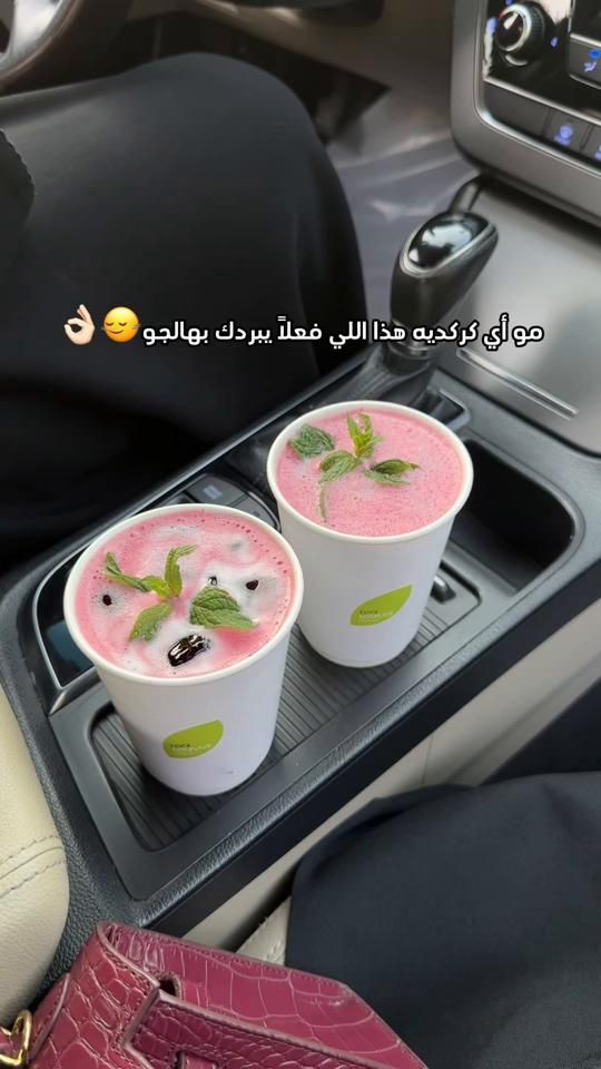TikTok video thumbnail by iici915
