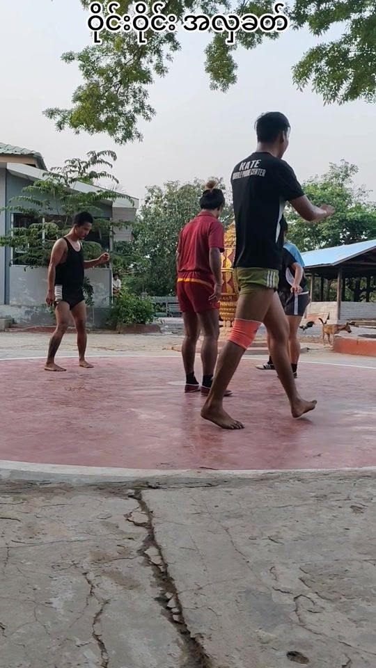 TikTok video thumbnail by myanmar1078