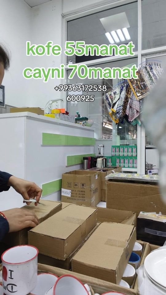 TikTok video thumbnail by rysgally_pasudalar