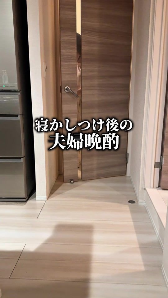 TikTok video thumbnail by jgyoko