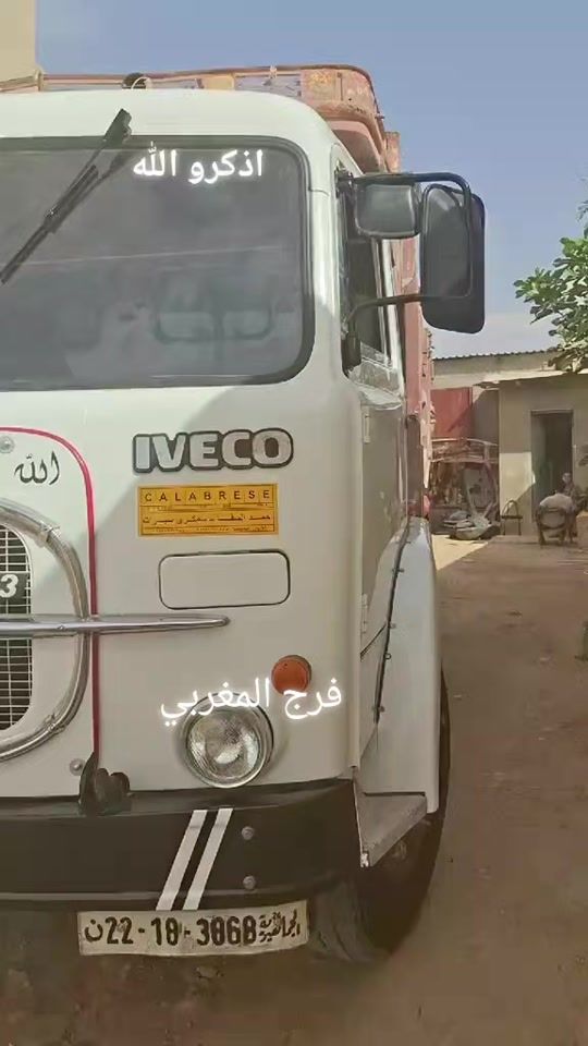 TikTok video thumbnail by frj_nshad