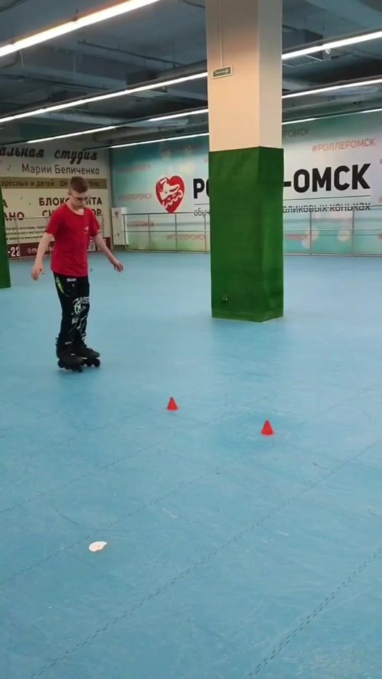 TikTok video thumbnail by ricky_vibe