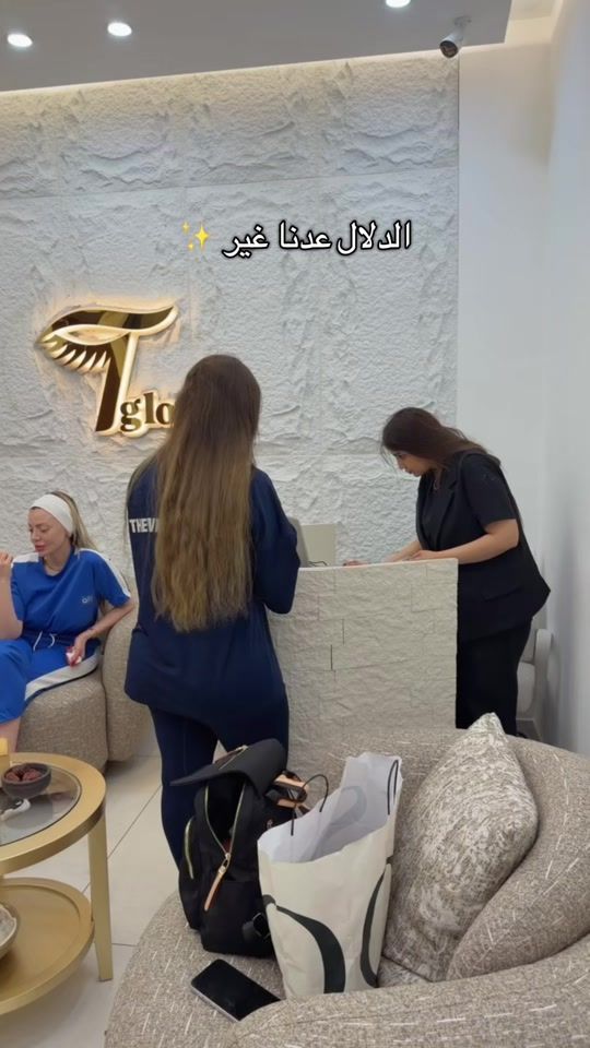 TikTok video thumbnail by teebaabeauty
